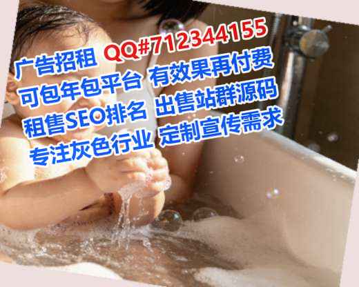 甘肃试管市政事务所